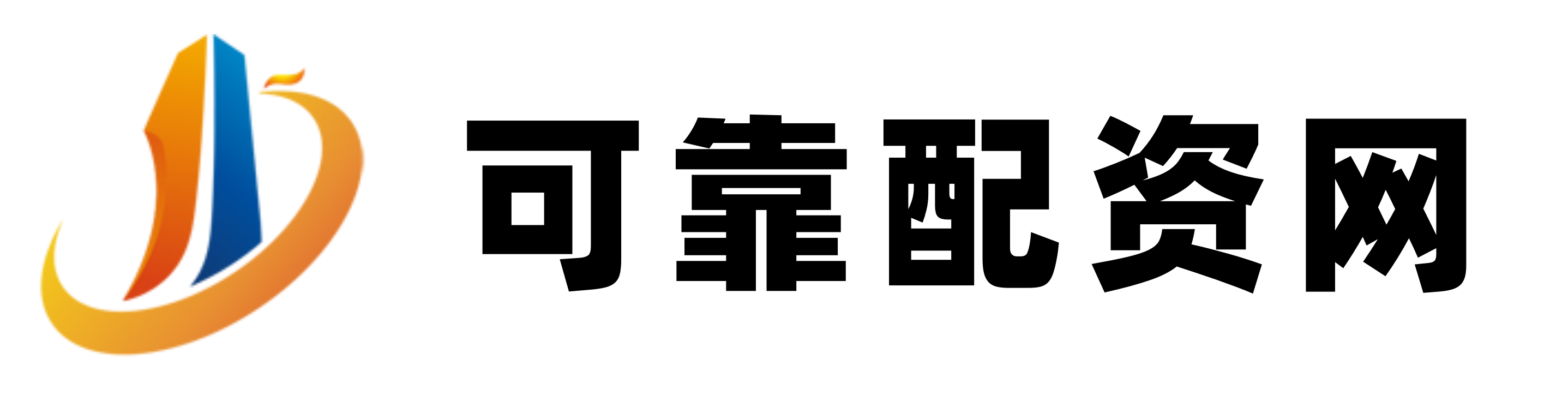 广瑞网